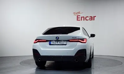 BMW 4-Series 2023, 4281 км, за 30076.7 USD