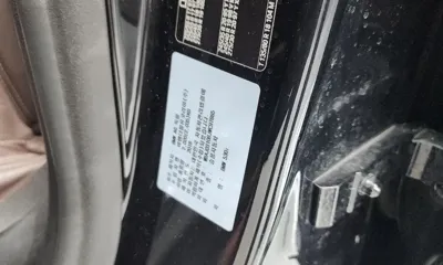 BMW 5-Series 2018, 96875 км, за 14900.88 USD - фото 28