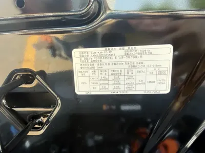 Kia Sorento 2026, 33 км, за 42995.93 USD - фото 18