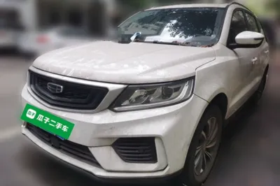 Geely Auto Vision X6 · 2020 год
