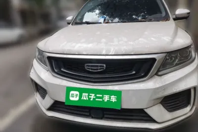 Geely Auto Vision X6 2020, 18200 км, за 6577 USD