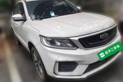 Geely Auto Vision X6 2020, 18200 км, за 6577 USD