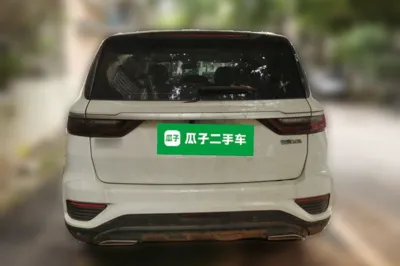 Geely Auto Vision X6 2020, 18200 км, за 6577 USD