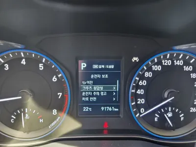 Hyundai Kona 2020, 91760 км, за 8664.5 USD - фото 8