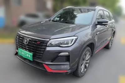 Changan CS75 · 2023 год