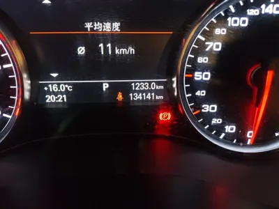 Audi A6L 2014, 134100 км, за 11597 USD - фото 13