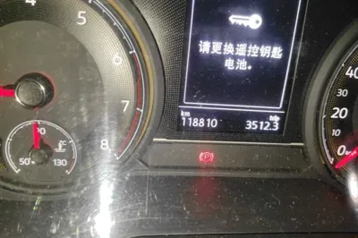 Volkswagen Lamando 2019, 118800 км, за 7788 USD - фото 9