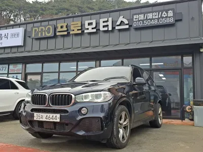 BMW X5 · 2018 год