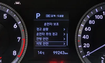 Hyundai Sonata 2020, 99243 км, за 12465.54 USD - фото 18