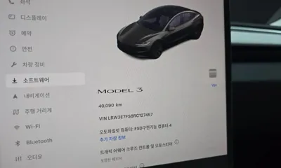 Tesla Model 3 2024, 40090 км, за 28093.62 USD - фото 8