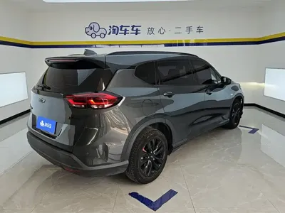 Chevrolet Volando 2019, 76200 км, за 6366.37 USD