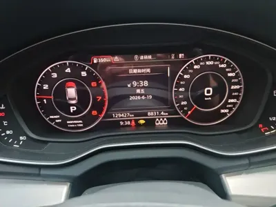 Audi Q5L 2019, 129400 км, за 17298.01 USD - фото 12