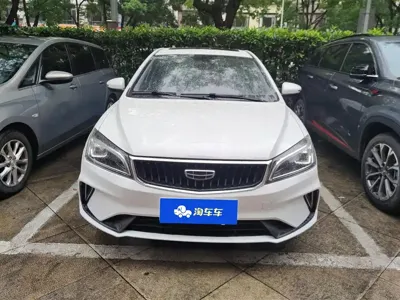 Geely Emgrand 2021, 31800 км, за 4561.42 USD