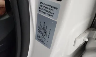 BMW X7 2026, 11752 км, за 91659.59 USD - фото 27