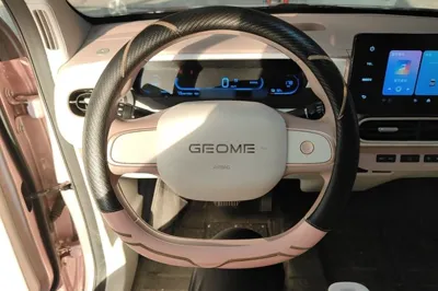 Geely Galaxy Panda 2025, 8800 км, за 6561 USD - фото 18