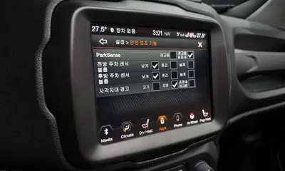Jeep Renegade 2021, 100252 км, за 9055.38 USD - фото 16
