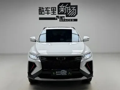 Geely Boyue 2022, 19800 км, за 8651.98 USD