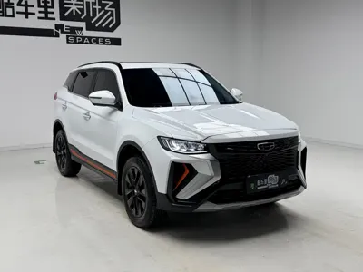 Geely Boyue 2022, 19800 км, за 8651.98 USD