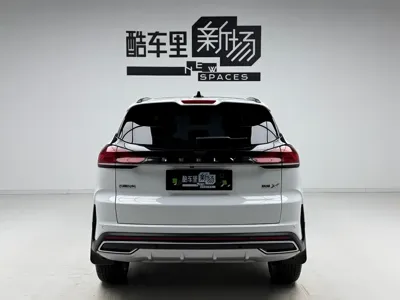 Geely Boyue 2022, 19800 км, за 8651.98 USD