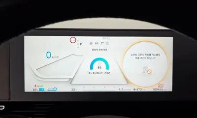 Hyundai Ioniq5 2023, 180465 км, за 12893.14 USD - фото 8