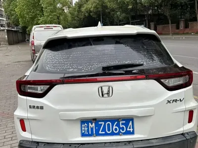 Honda XR-V 2017, 70000 км, за 5002.85 USD