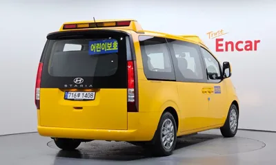 Hyundai Staria 2025, 3998 км, за 25395.57 USD
