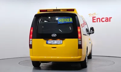 Hyundai Staria 2025, 3998 км, за 25395.57 USD