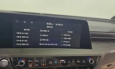 Kia K8 2024, 54294 км, за 20152.11 USD - фото 35