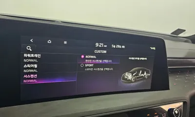 Kia K8 2024, 54294 км, за 20152.11 USD - фото 40