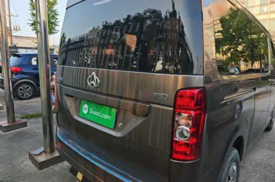 CHANGAN KAICHENG Ruixing M60 2020, 55600 км, за 6455 USD