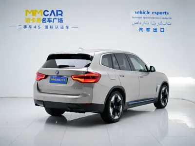 BMW iX3 2021, 40000 км, за 18510.53 USD - фото 18