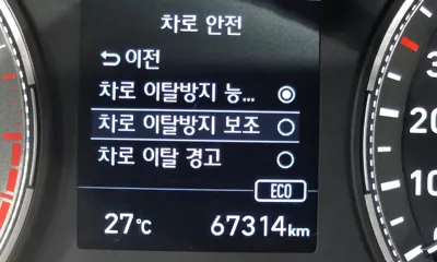 Hyundai Venue 2021, 67314 км, за 10618.9 USD - фото 30
