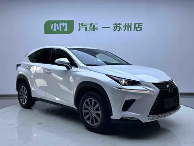Lexus NX 2020, 44700 км, за 24642.38 USD