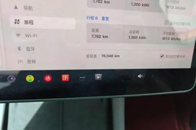 Tesla Model Y 2022, 76000 км, за 30450 USD - фото 11