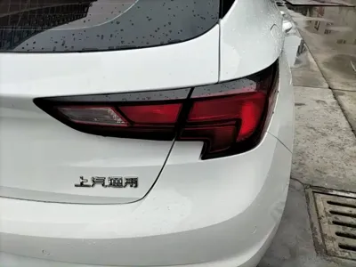 Buick Verano 2017, 44600 км, за 5548.22 USD - фото 8
