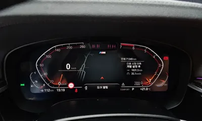 BMW 5-Series 2021, 71349 км, за 22671.02 USD - фото 8