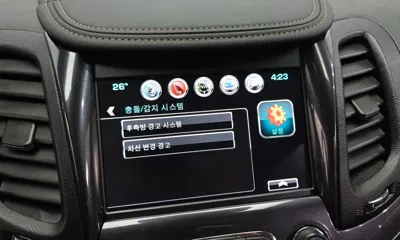 ChevroletGMDaewoo Impala 2016, 224299 км, за 2475.57 USD - фото 16