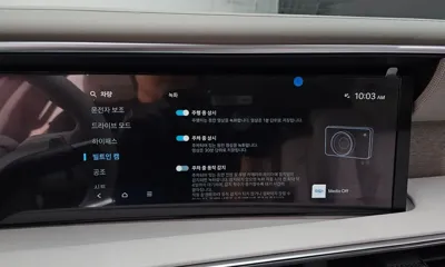 Hyundai Palisade 2025, 16059 км, за 34803.57 USD - фото 20