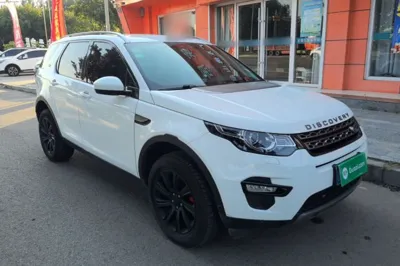 Land Rover Discovery Sport 2018, 106600 км, за 12224 USD