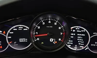 Porsche Cayenne 2022, 81570 км, за 57102.53 USD - фото 8