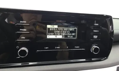 Kia K5 2023, 84606 км, за 12012.6 USD - фото 30