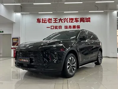 Buick Envision Plus · 2024 год