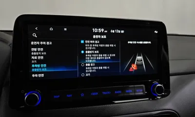 Hyundai Kona 2023, 25560 км, за 18314.3 USD - фото 29