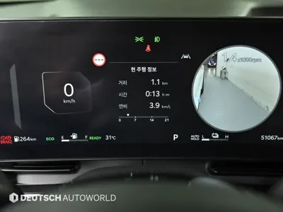 Kia Canival 2024, 51058 км, за 23466.44 USD - фото 8