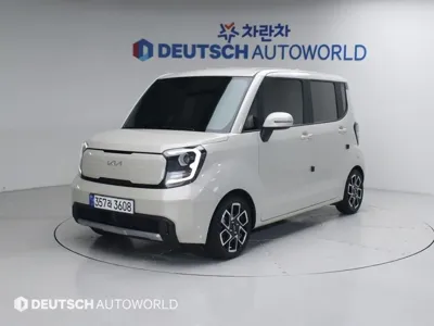 Kia Ray · 2023 год