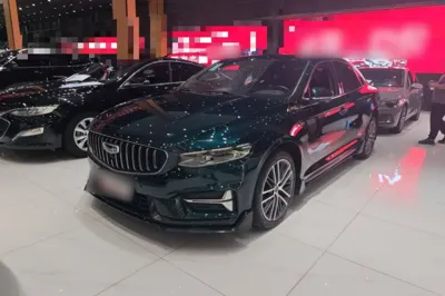 Geely Auto Preface