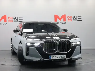 BMW 7-Series 2023, 35423 км, за 68403.94 USD