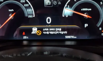 Kia K7 2020, 59974 км, за 15426.02 USD - фото 19