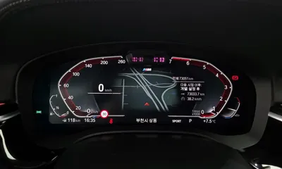 BMW 5-Series 2023, 73051 км, за 24777 USD - фото 8