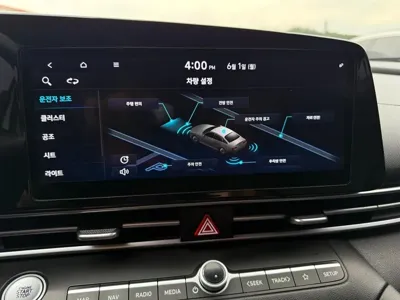 Hyundai Avante 2021, 101000 км, за 8927.4 USD - фото 17